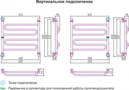 ДР Элегия 600х600