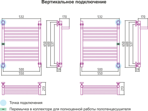 ДР Богема 1П 600х500