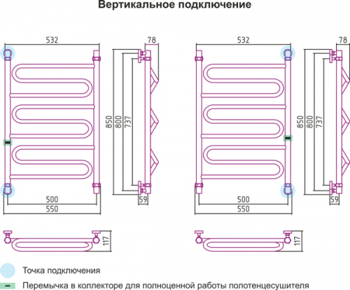ДР Элегия 800х500
